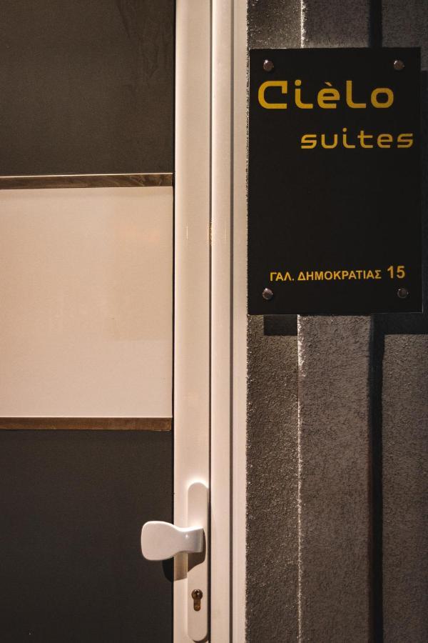 Calma Suite カヴァラ エクステリア 写真
